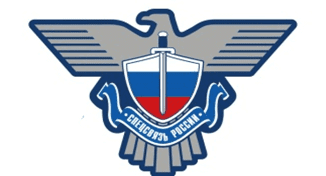Логотип СПЕЦСВЯЗЬ